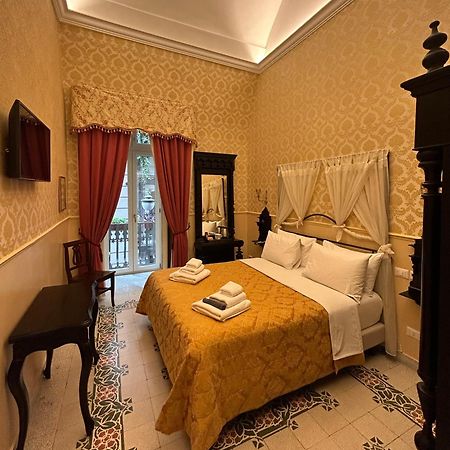 Hotel Carafa Di Maddaloni Residenza Di Charme Neapol Exteriér fotografie