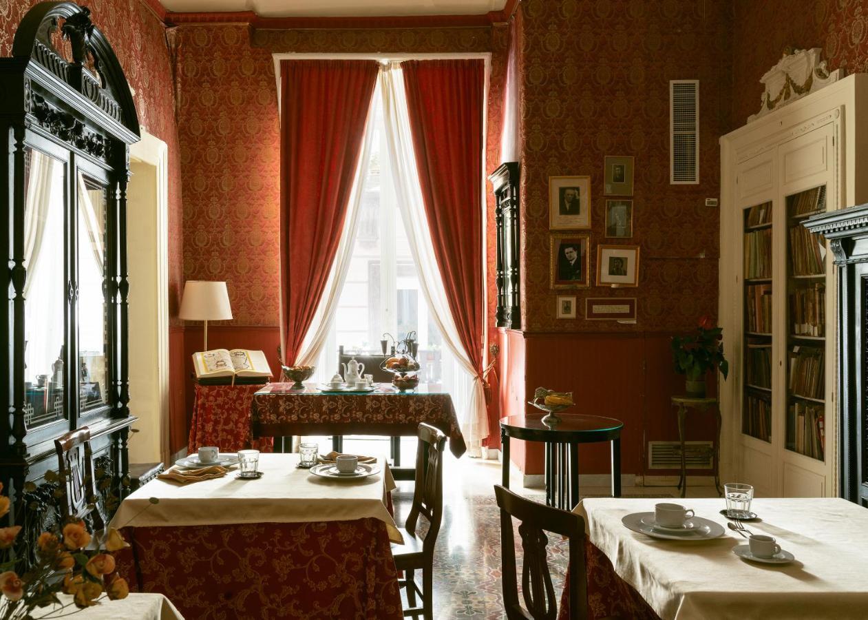 Hotel Carafa Di Maddaloni Residenza Di Charme Neapol Exteriér fotografie