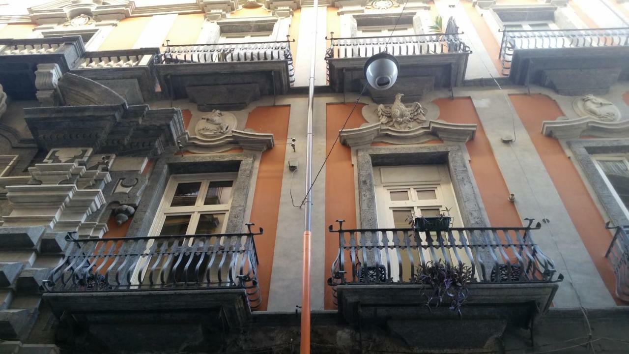 Hotel Carafa Di Maddaloni Residenza Di Charme Neapol Exteriér fotografie